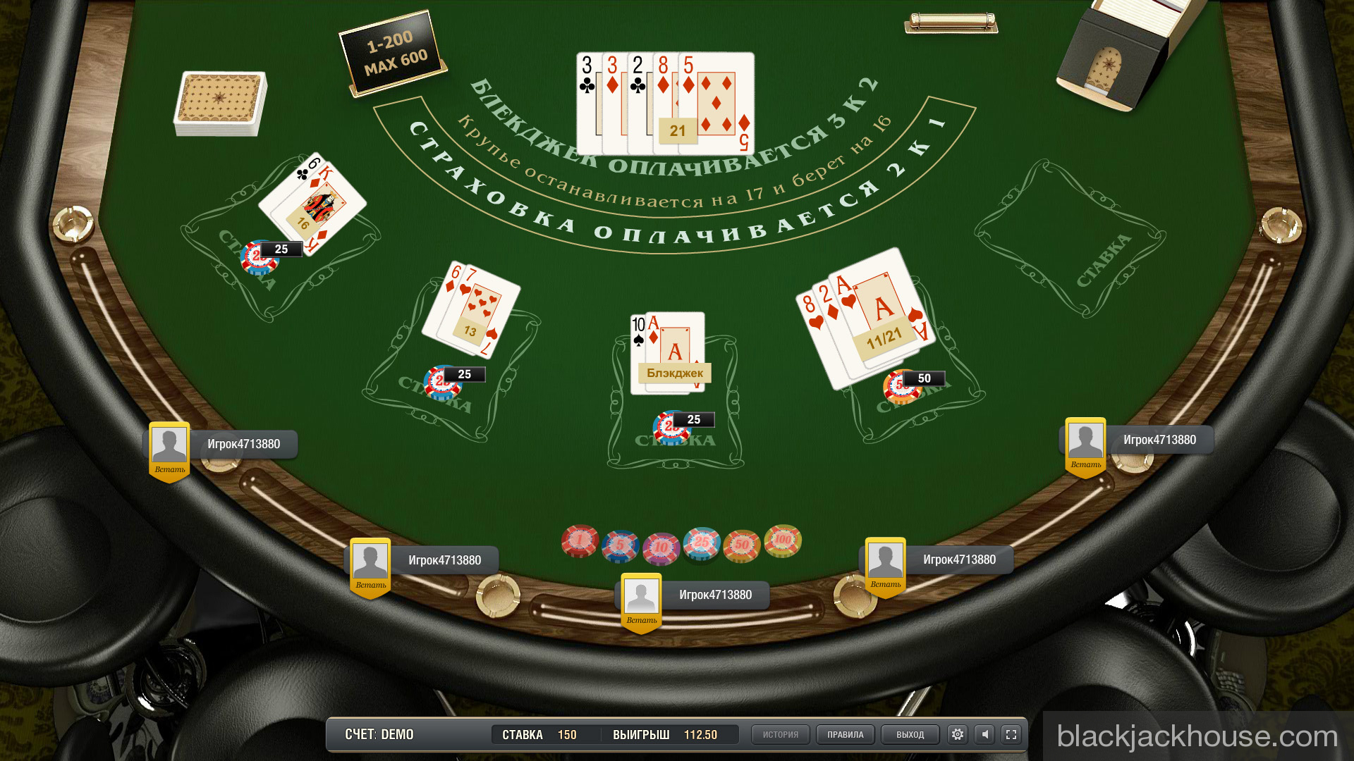 tipico betting rules on blackjack